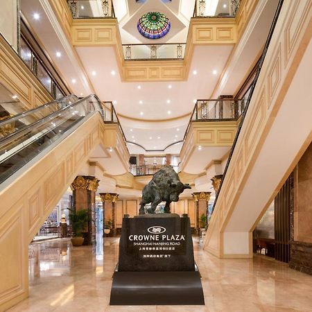 Majesty Plaza Шанхай Екстер'єр фото