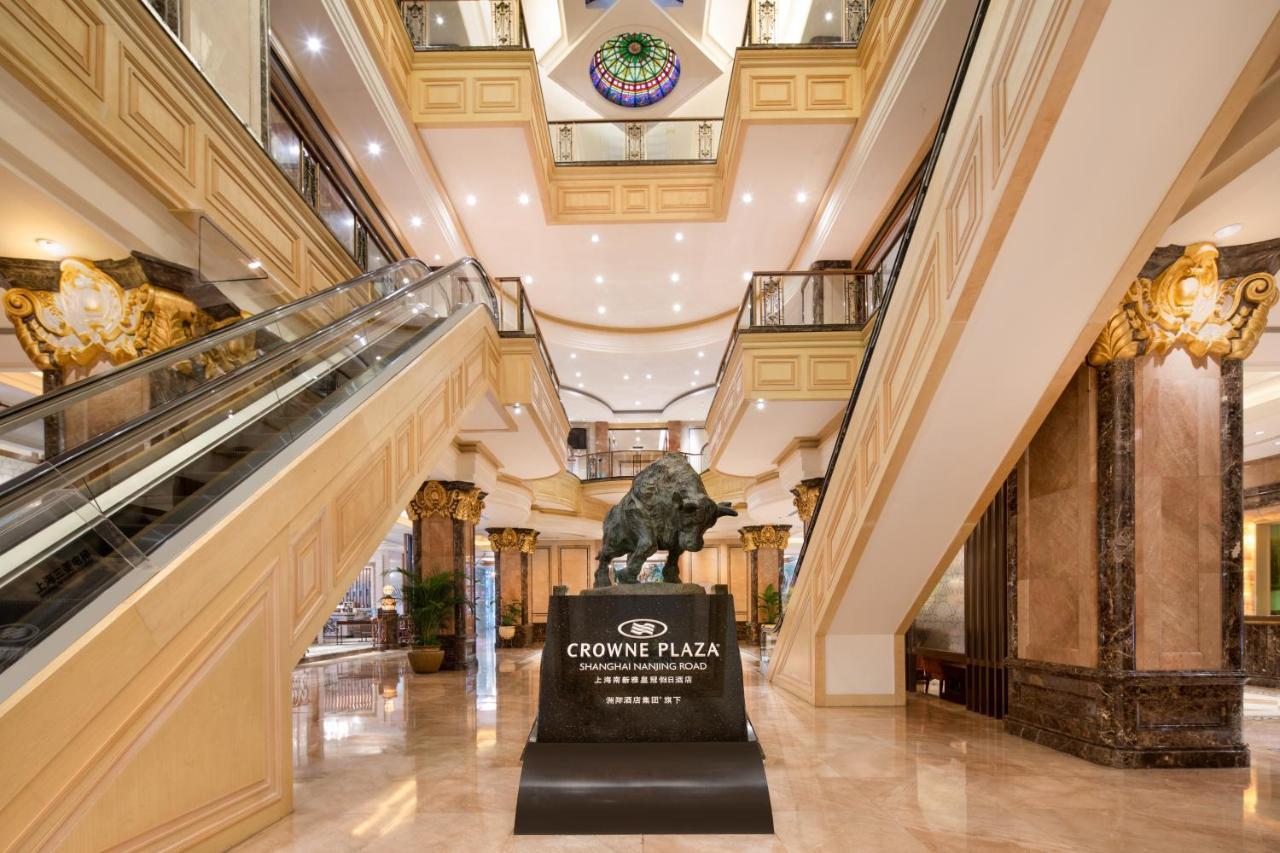 Majesty Plaza Шанхай Екстер'єр фото